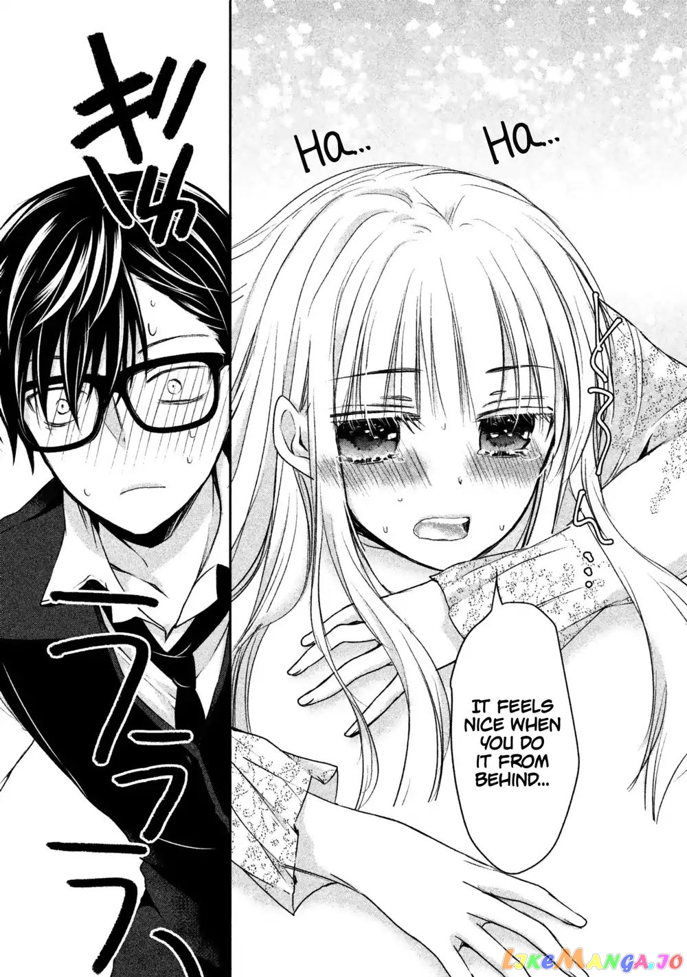 We May Be An Inexperienced Couple But… chapter 13 - page 9