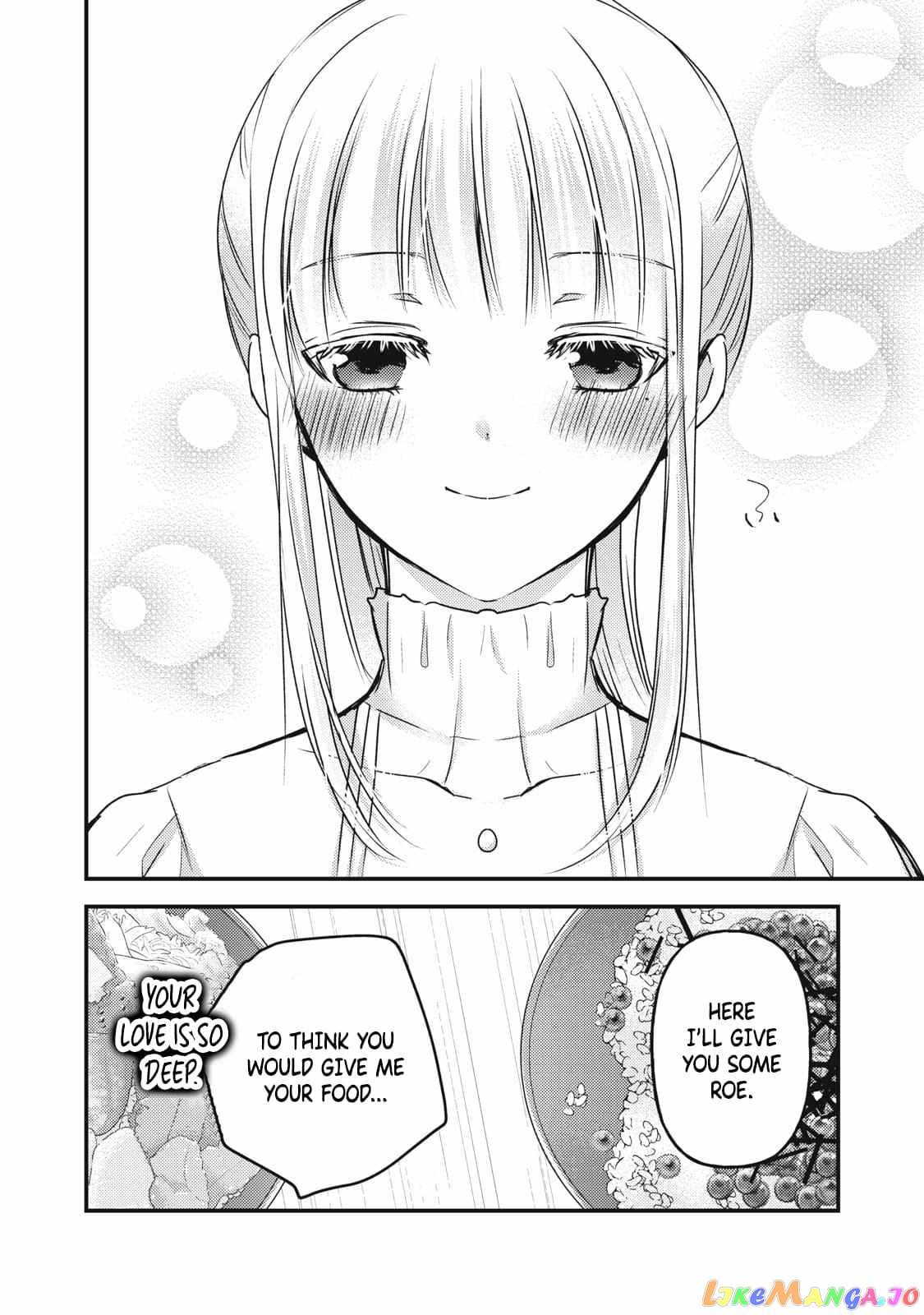 We May Be An Inexperienced Couple But… chapter 110 - page 17