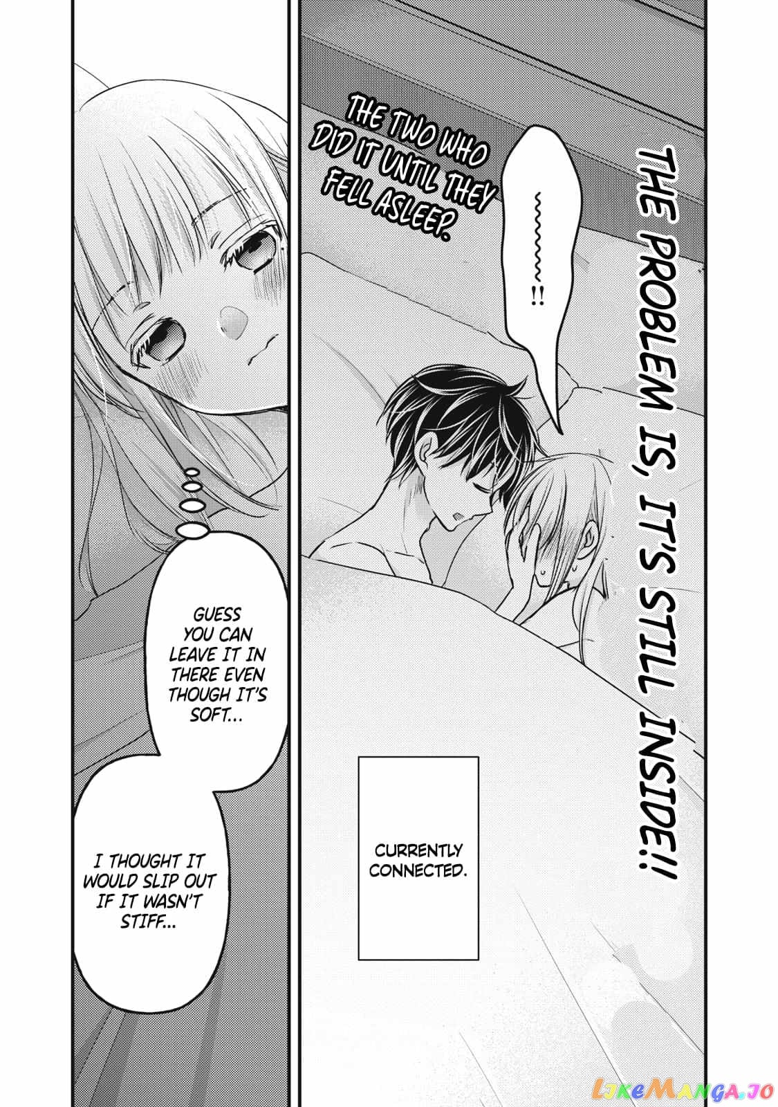 We May Be An Inexperienced Couple But… chapter 110 - page 3
