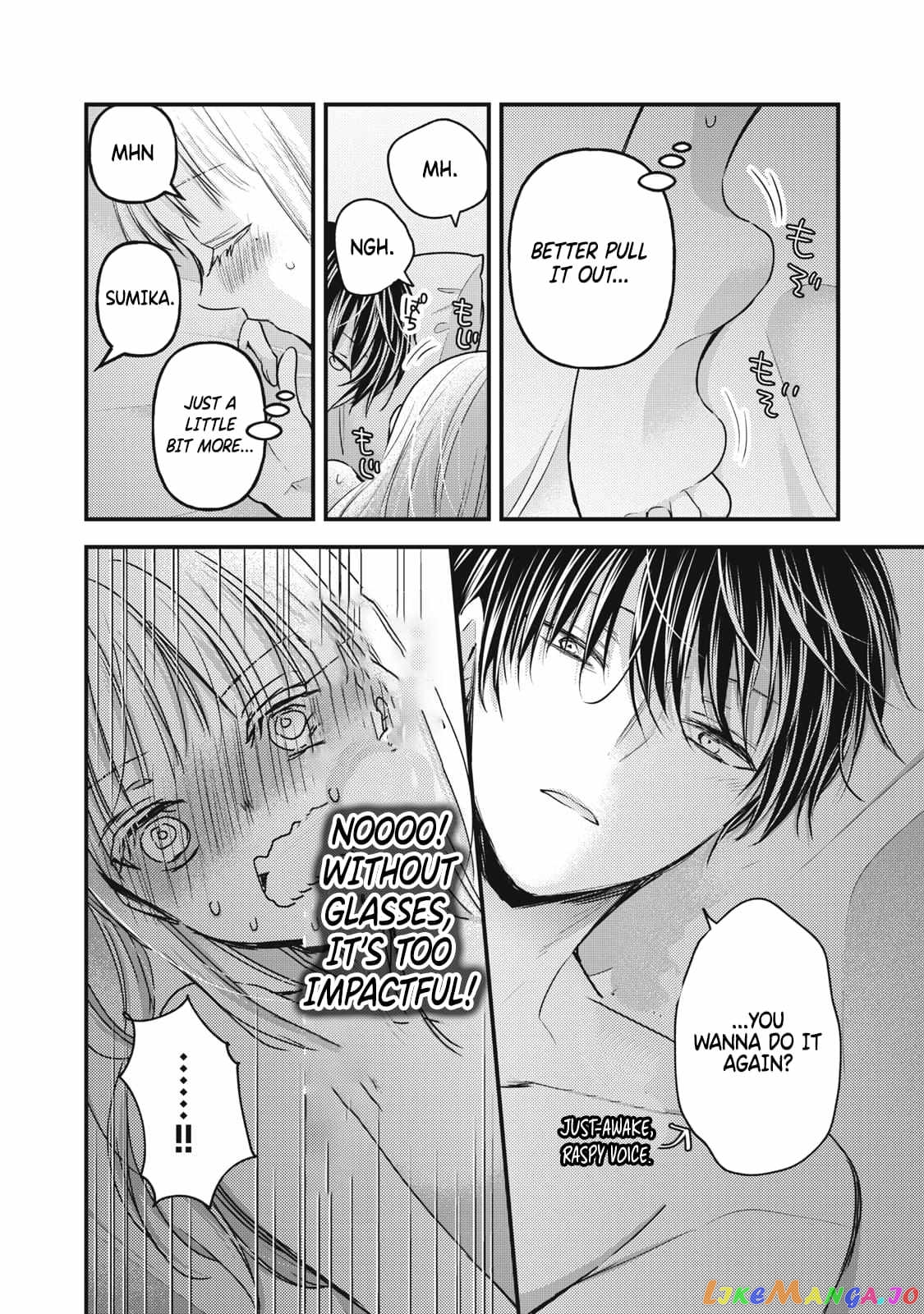 We May Be An Inexperienced Couple But… chapter 110 - page 4