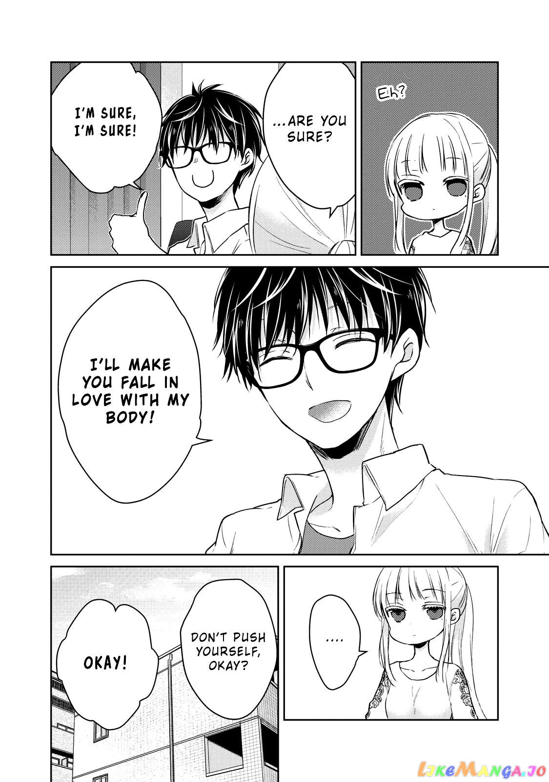 We May Be An Inexperienced Couple But… chapter 35 - page 11