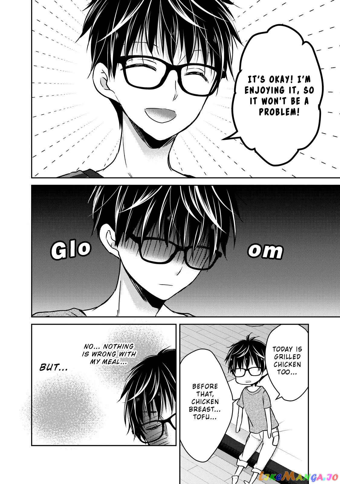 We May Be An Inexperienced Couple But… chapter 35 - page 13