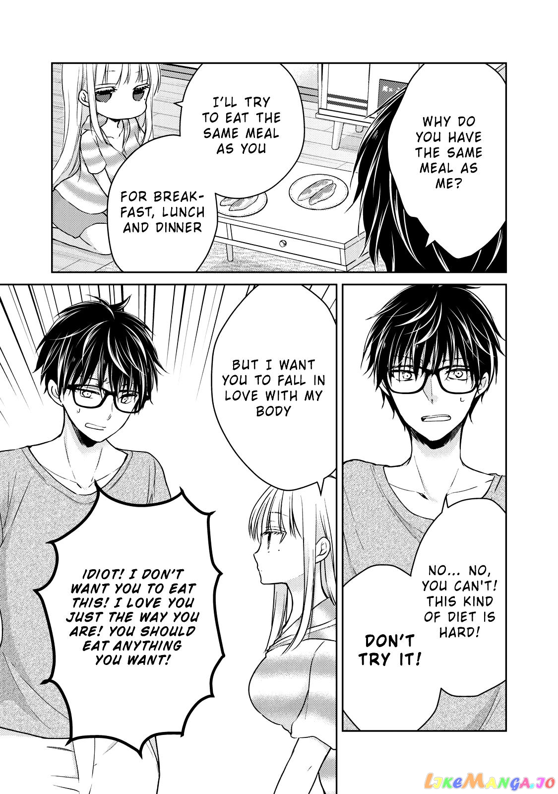 We May Be An Inexperienced Couple But… chapter 35 - page 16