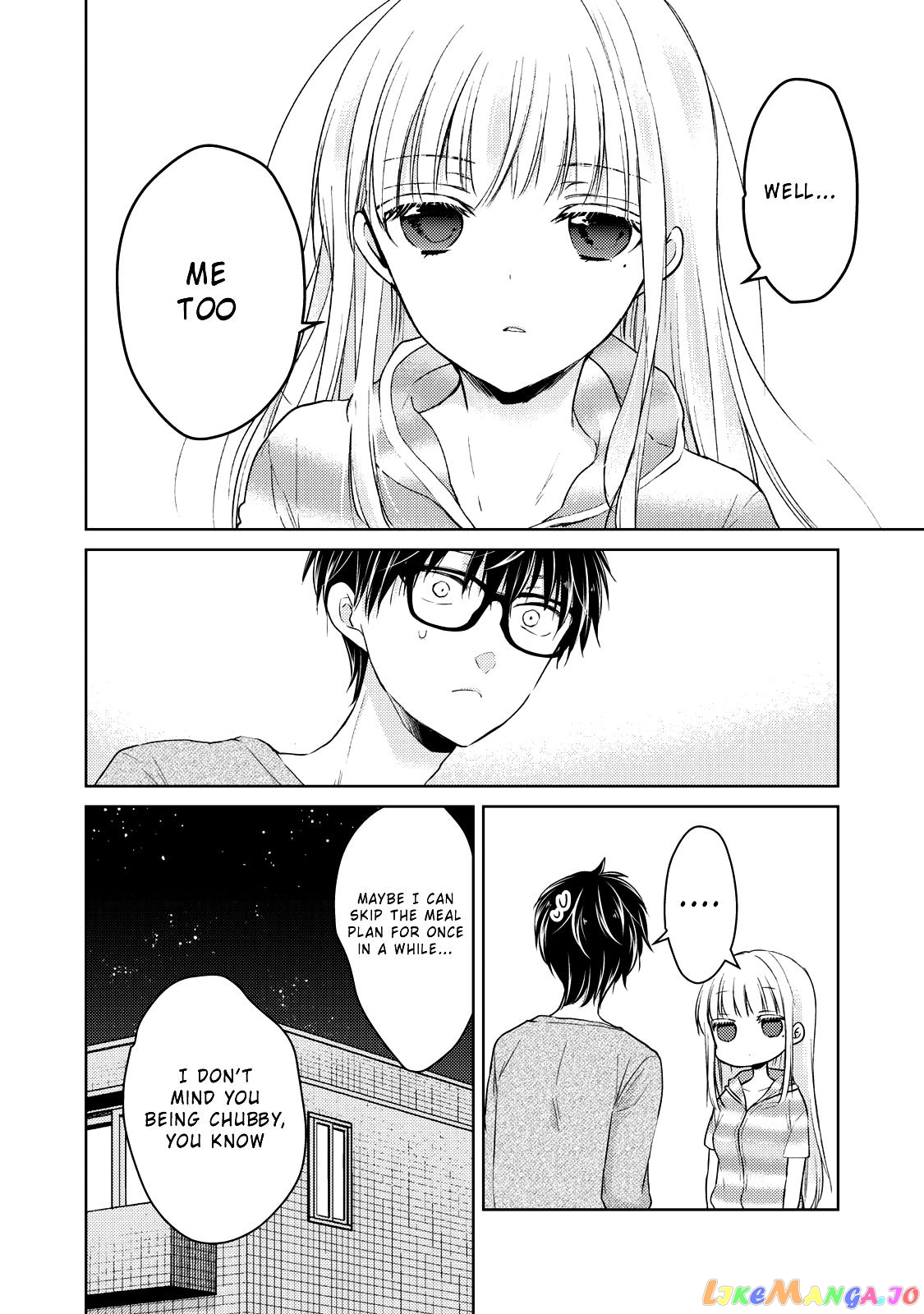 We May Be An Inexperienced Couple But… chapter 35 - page 17