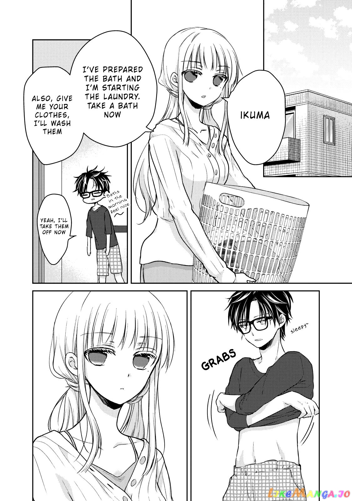 We May Be An Inexperienced Couple But… chapter 35 - page 3