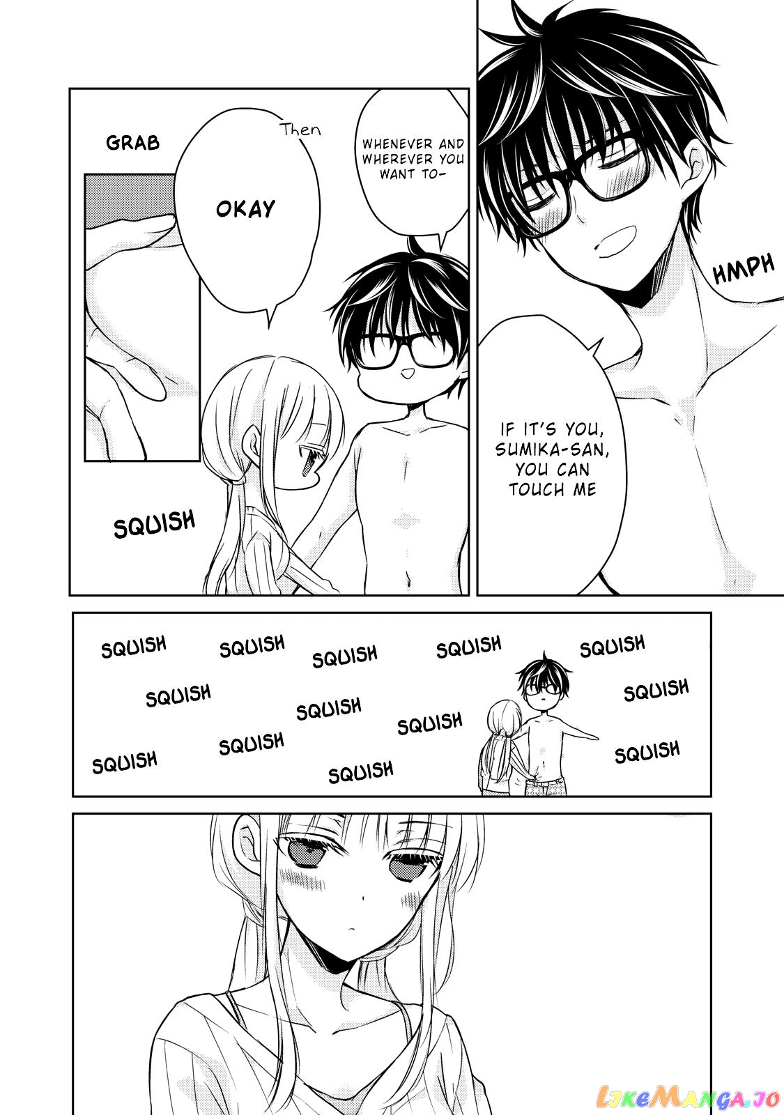 We May Be An Inexperienced Couple But… chapter 35 - page 5