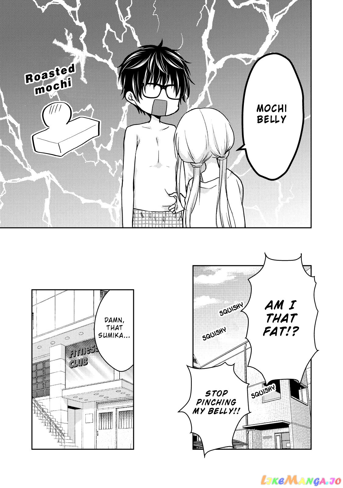 We May Be An Inexperienced Couple But… chapter 35 - page 6