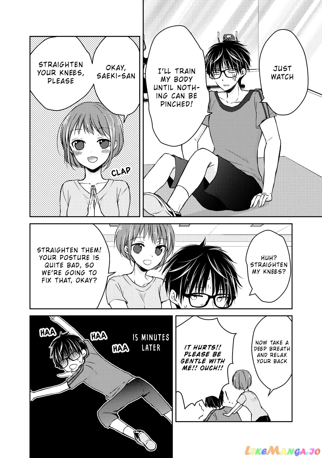 We May Be An Inexperienced Couple But… chapter 35 - page 7