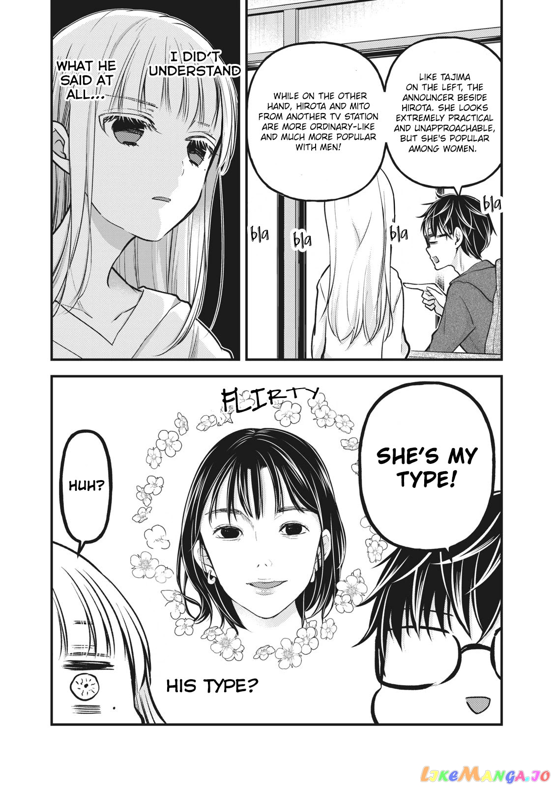 We May Be An Inexperienced Couple But… chapter 82 - page 10