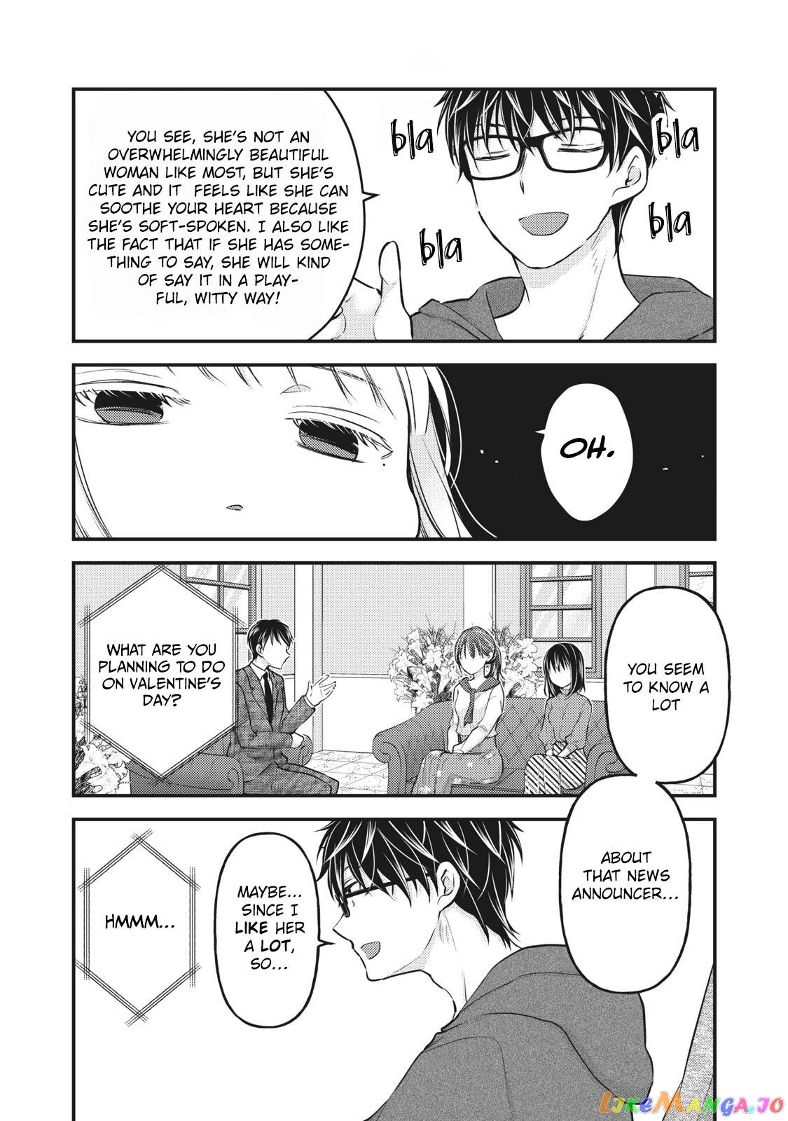 We May Be An Inexperienced Couple But… chapter 82 - page 11