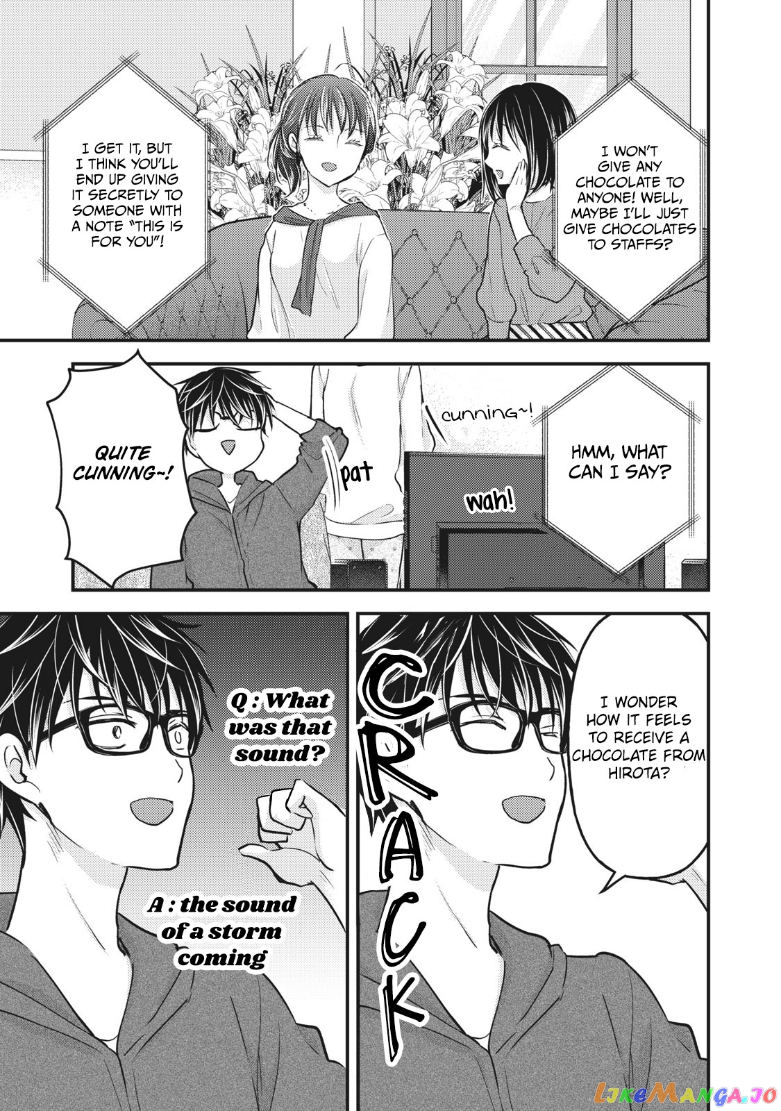 We May Be An Inexperienced Couple But… chapter 82 - page 12