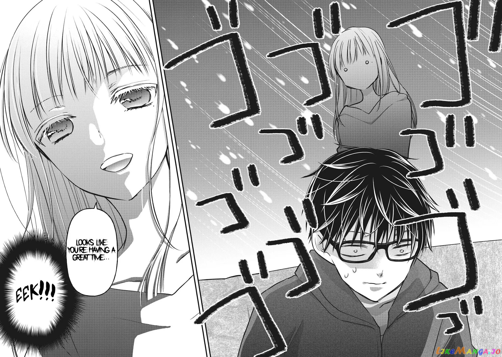 We May Be An Inexperienced Couple But… chapter 82 - page 13