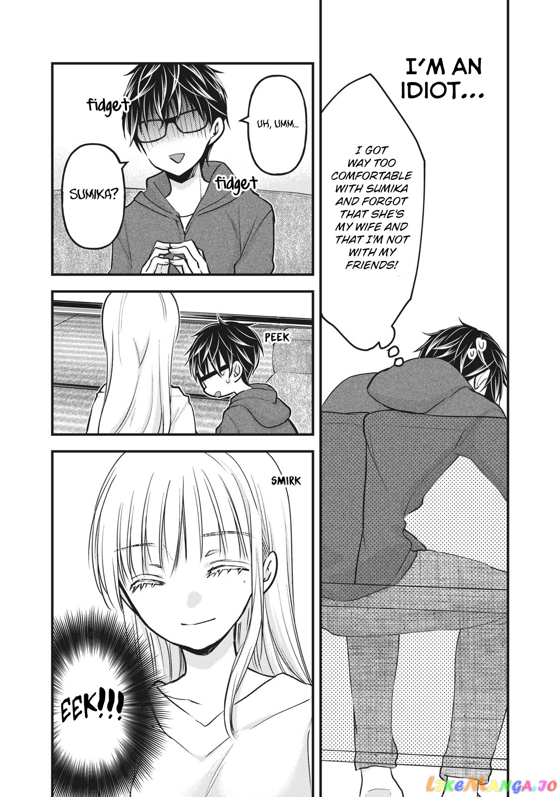 We May Be An Inexperienced Couple But… chapter 82 - page 14