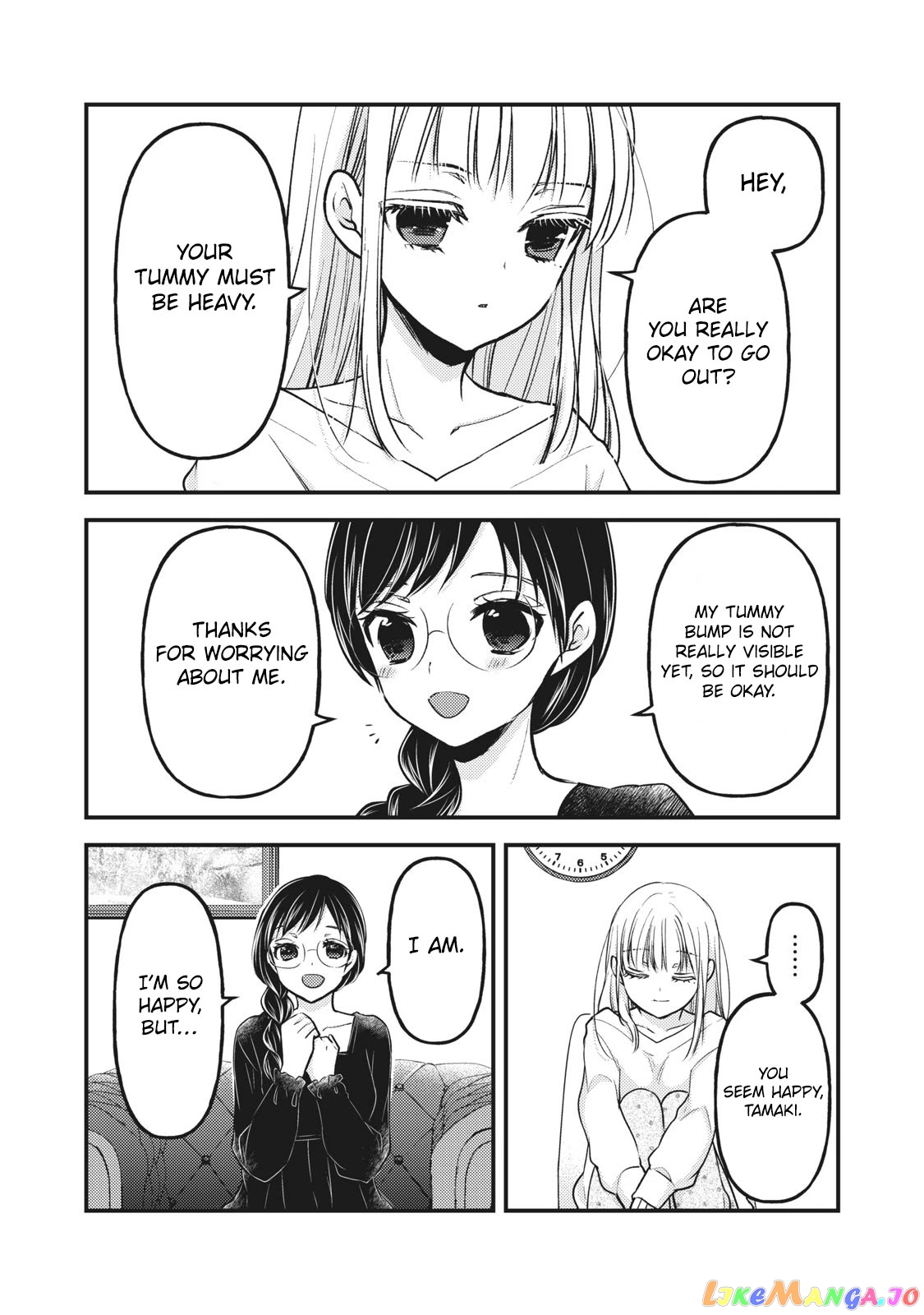 We May Be An Inexperienced Couple But… chapter 82 - page 3