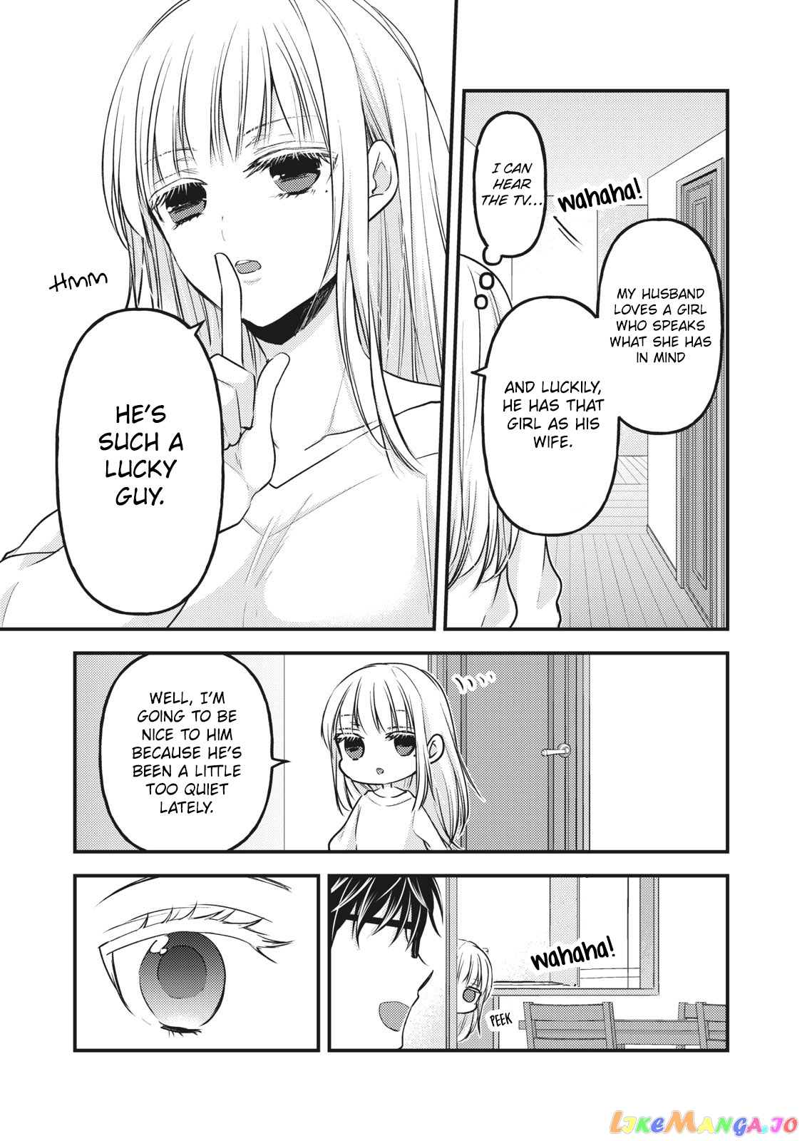 We May Be An Inexperienced Couple But… chapter 82 - page 8