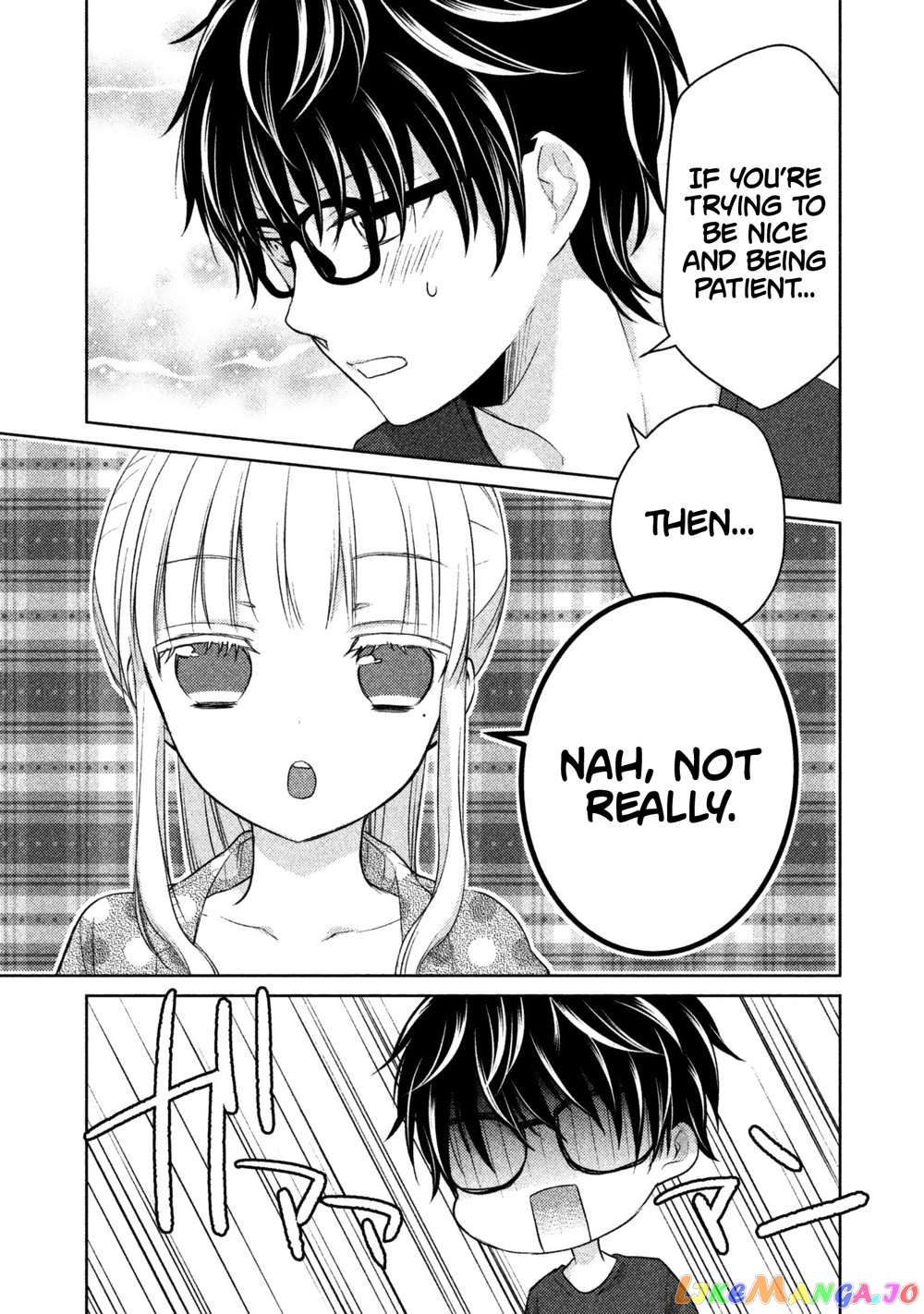 We May Be An Inexperienced Couple But… chapter 14 - page 12