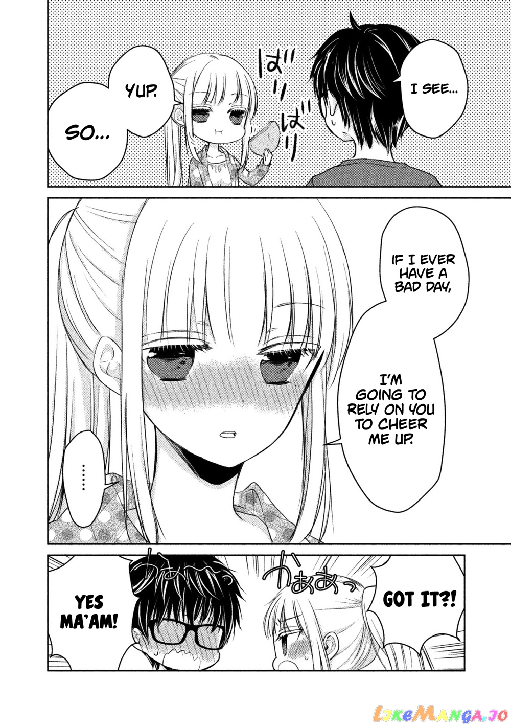 We May Be An Inexperienced Couple But… chapter 14 - page 15