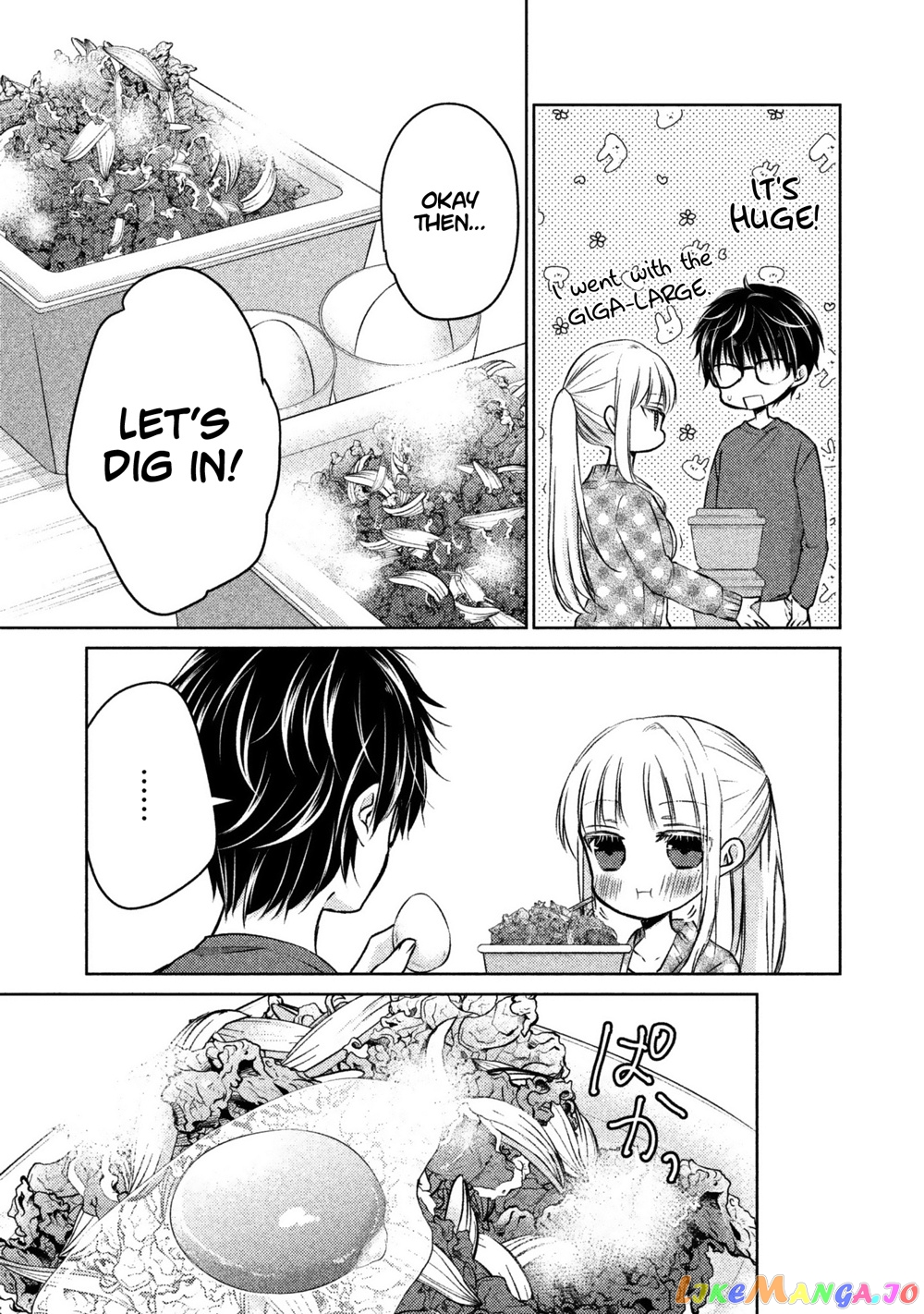 We May Be An Inexperienced Couple But… chapter 14 - page 4