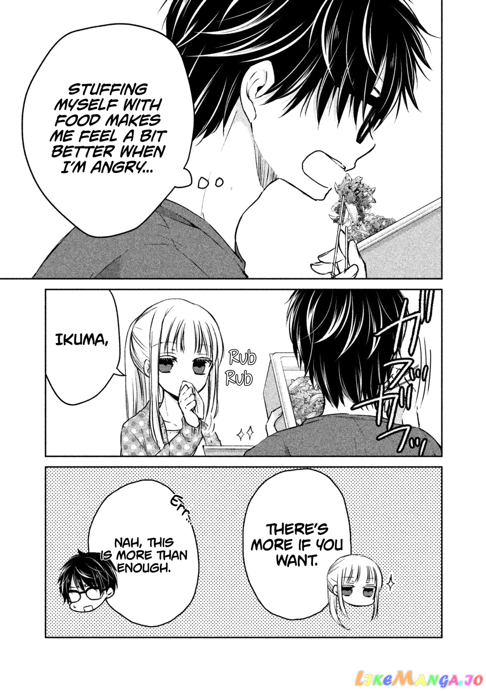 We May Be An Inexperienced Couple But… chapter 14 - page 6