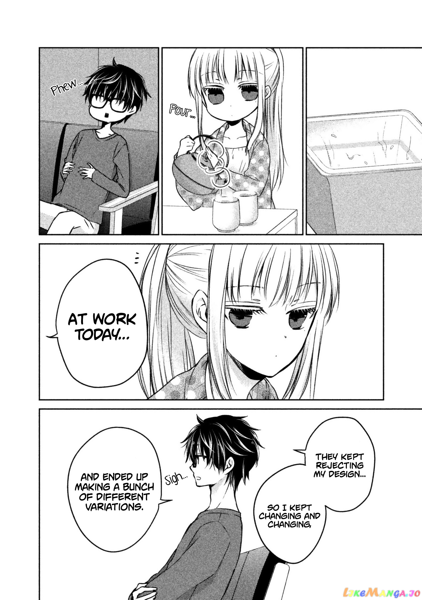 We May Be An Inexperienced Couple But… chapter 14 - page 7