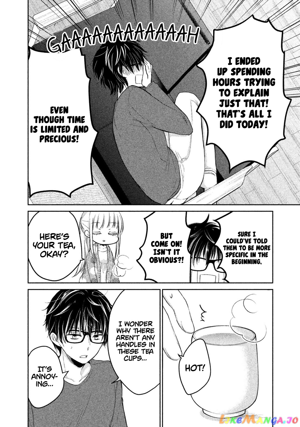 We May Be An Inexperienced Couple But… chapter 14 - page 9