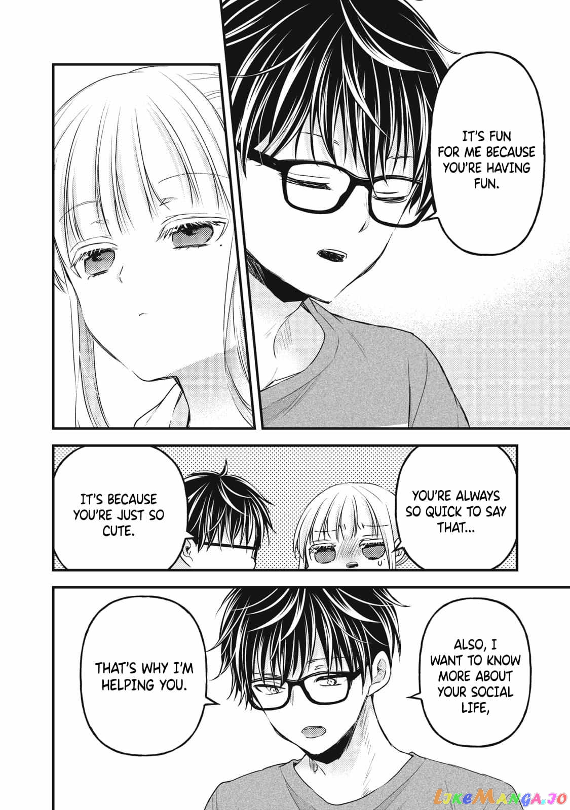 We May Be An Inexperienced Couple But… chapter 111 - page 11
