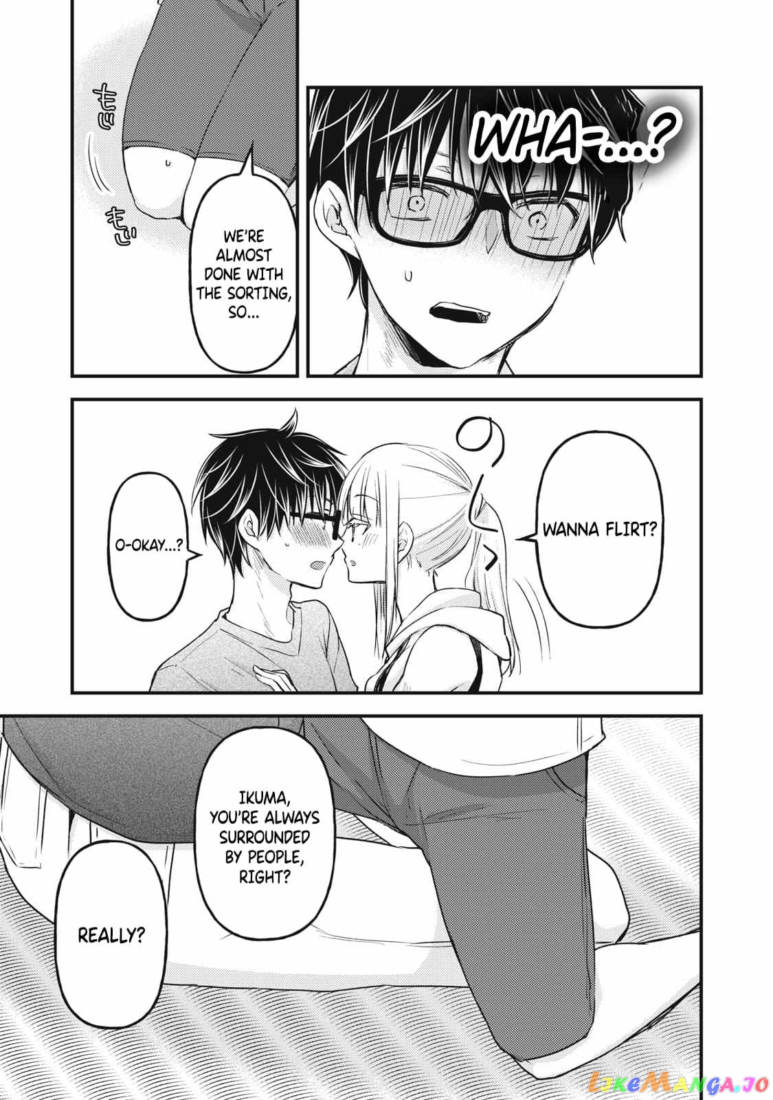 We May Be An Inexperienced Couple But… chapter 111 - page 14