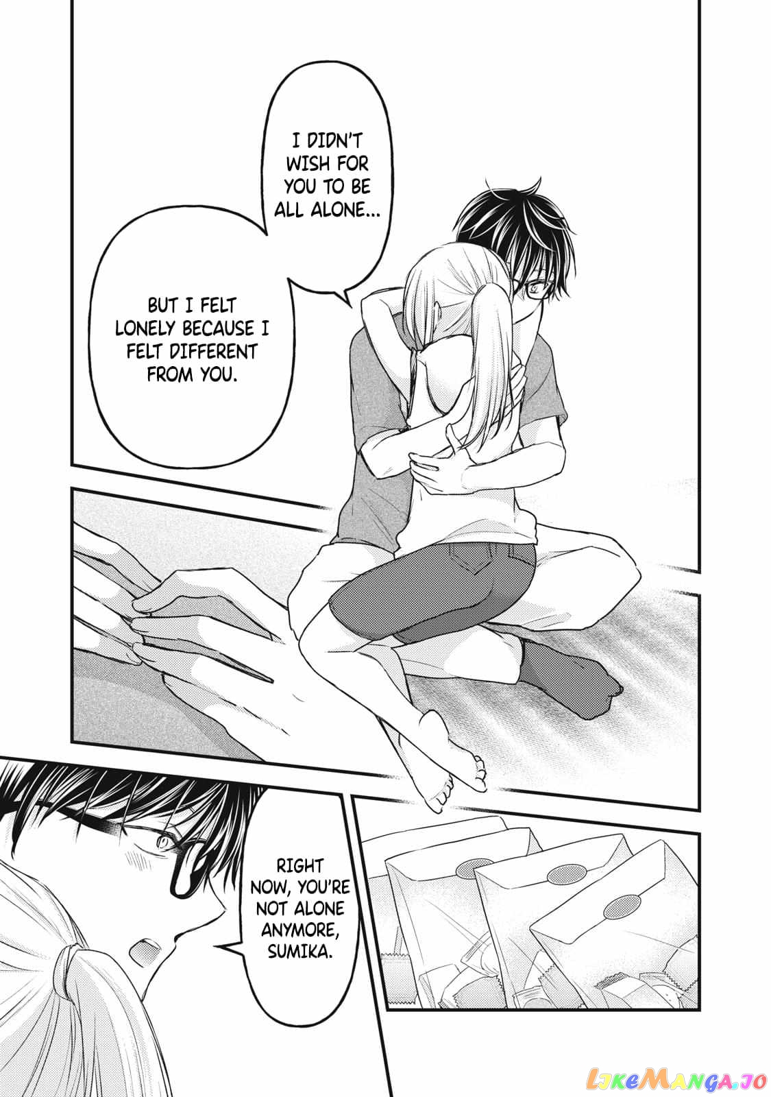 We May Be An Inexperienced Couple But… chapter 111 - page 16