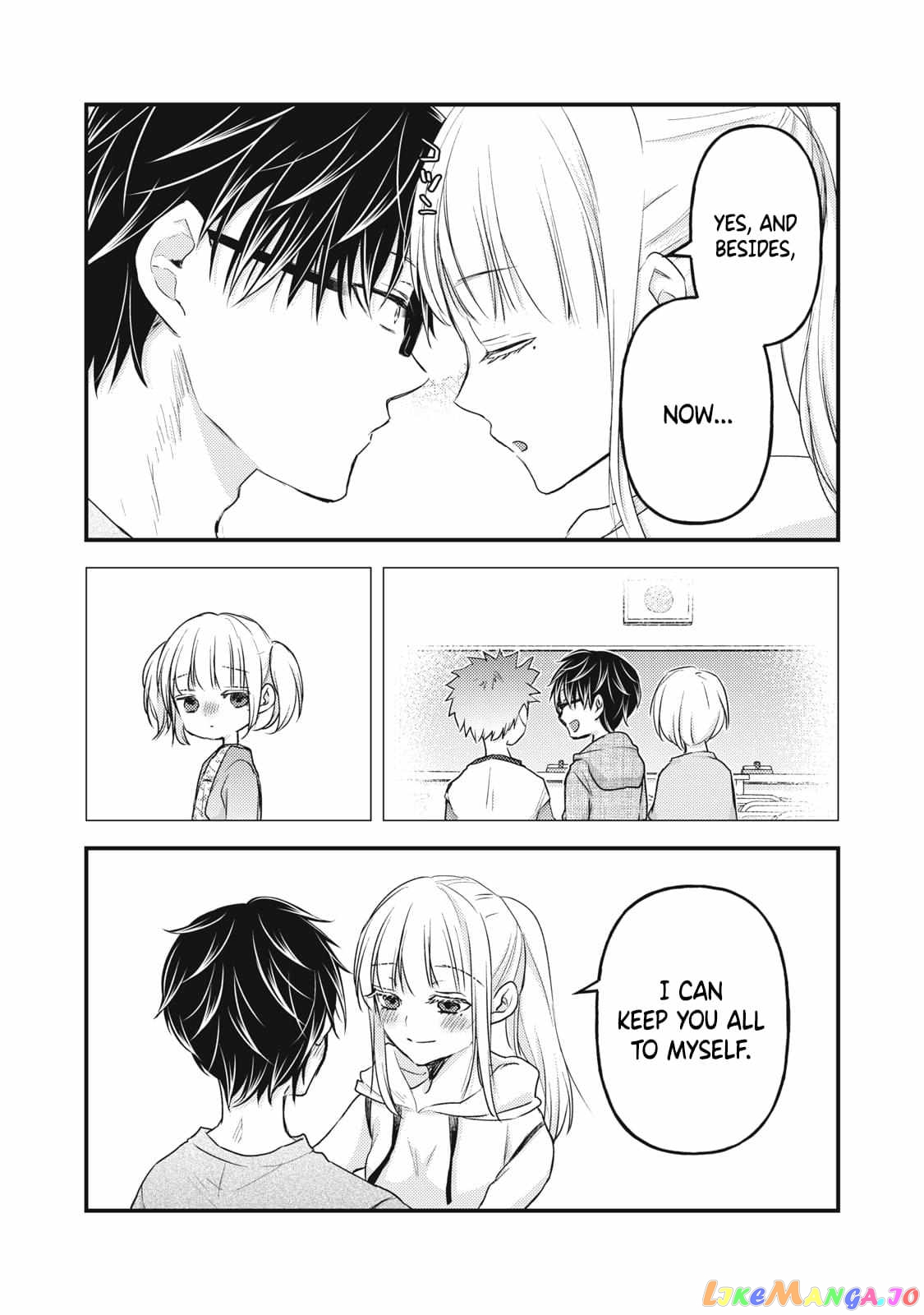We May Be An Inexperienced Couple But… chapter 111 - page 17