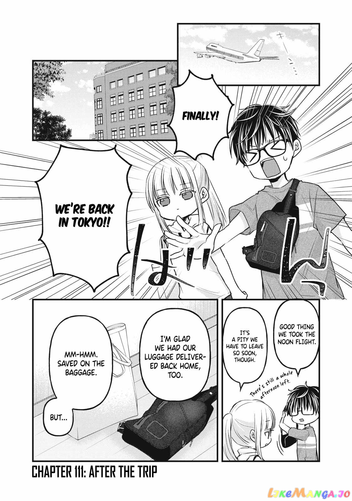 We May Be An Inexperienced Couple But… chapter 111 - page 2