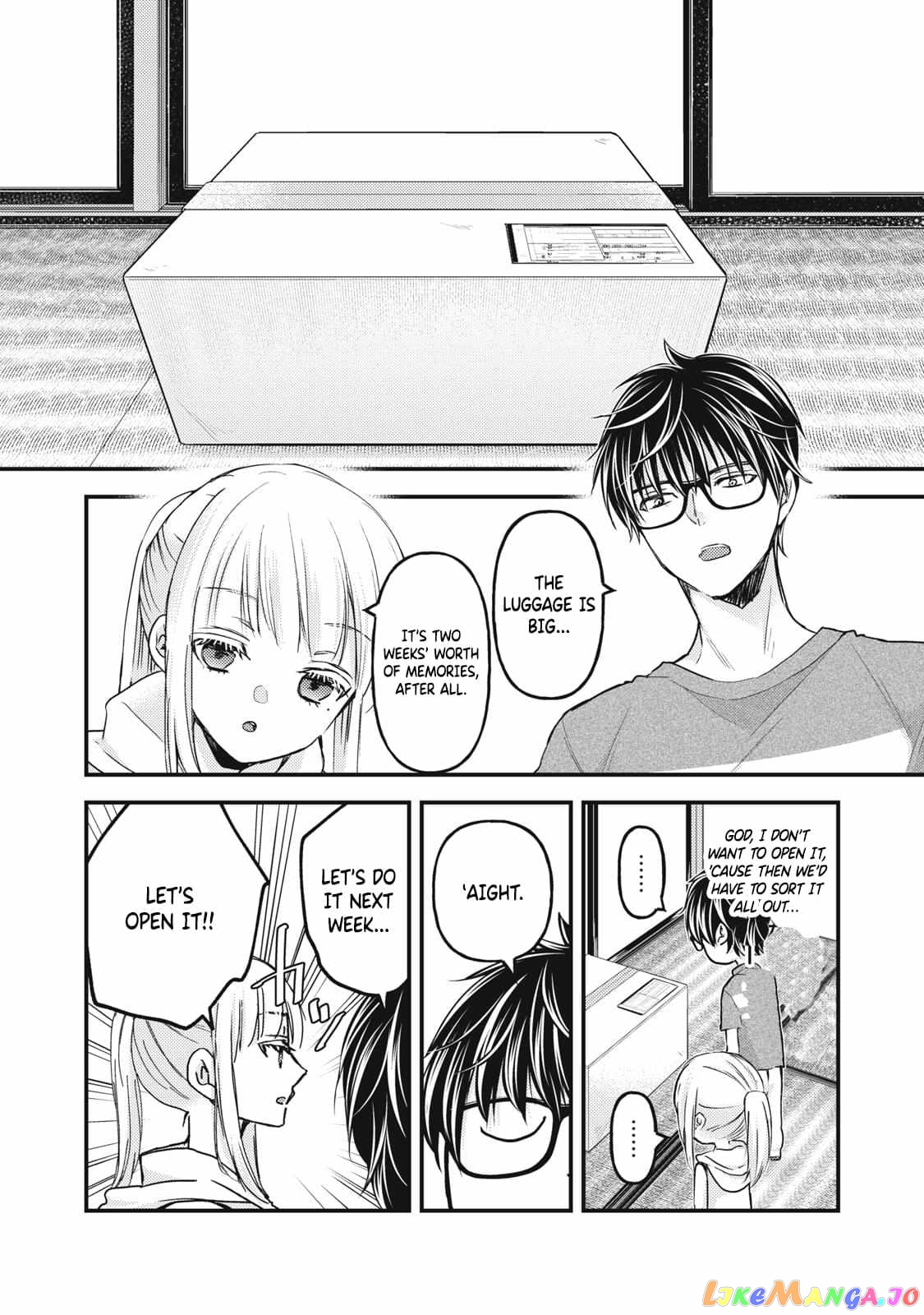 We May Be An Inexperienced Couple But… chapter 111 - page 3