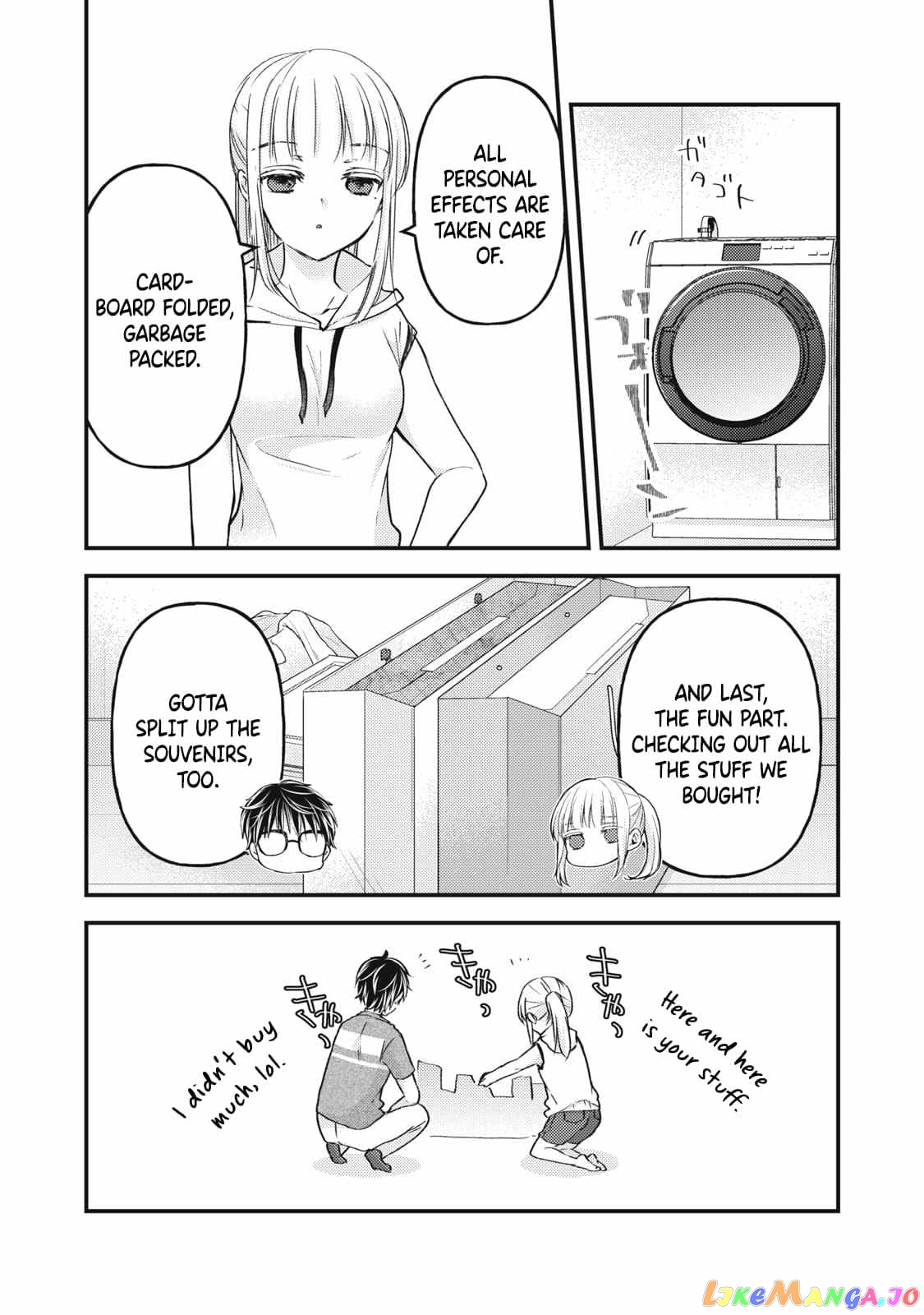 We May Be An Inexperienced Couple But… chapter 111 - page 5