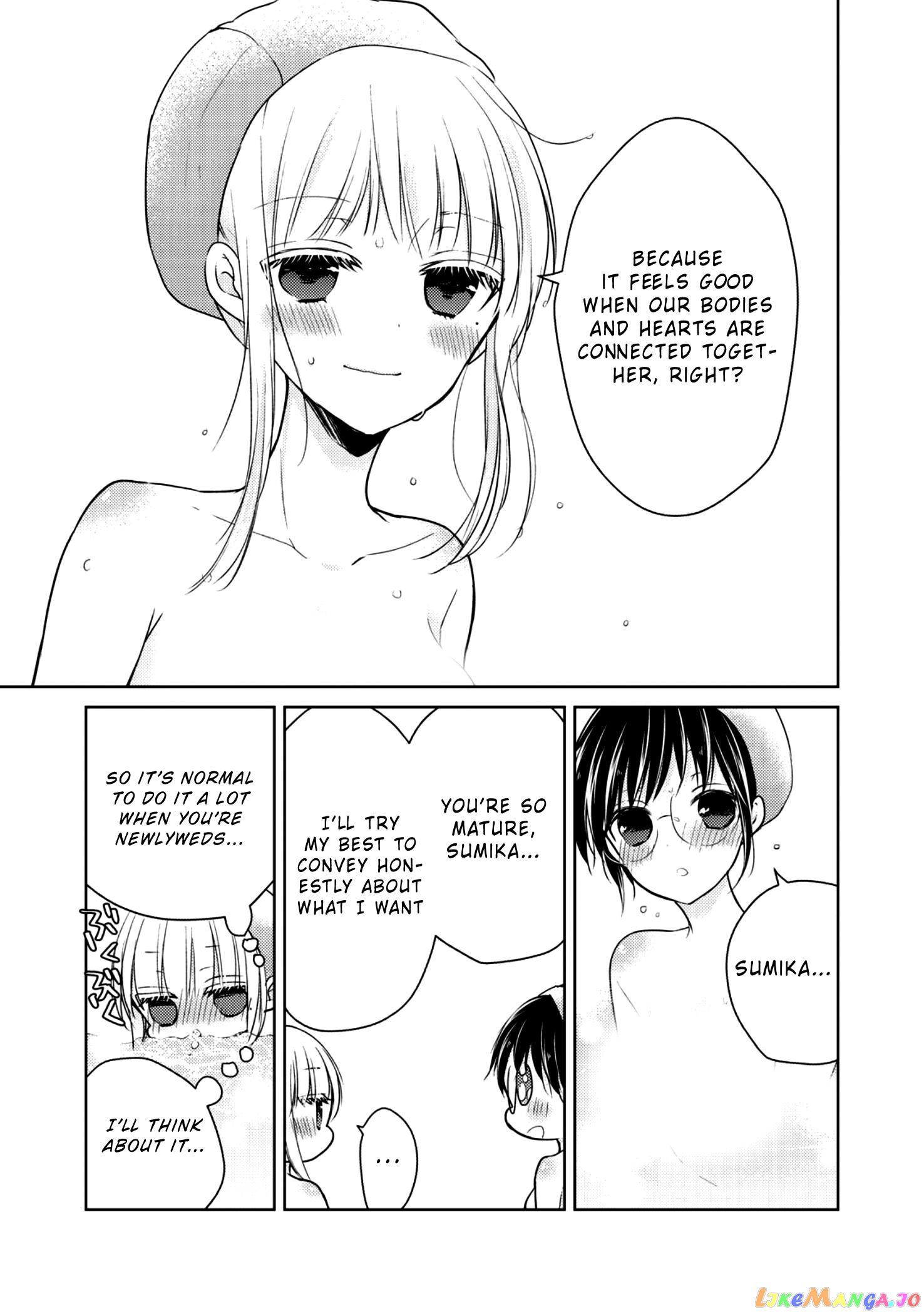 We May Be An Inexperienced Couple But… chapter 36 - page 11