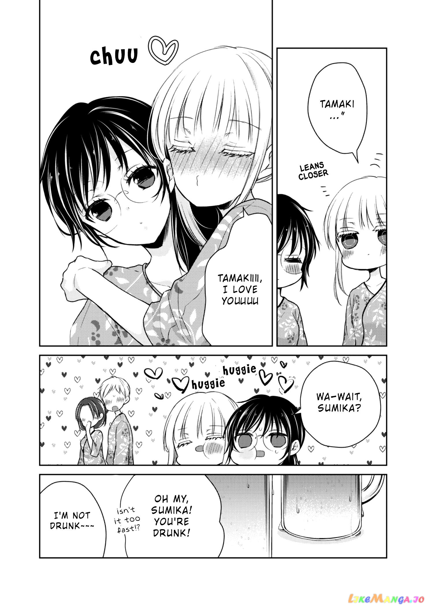 We May Be An Inexperienced Couple But… chapter 36 - page 17