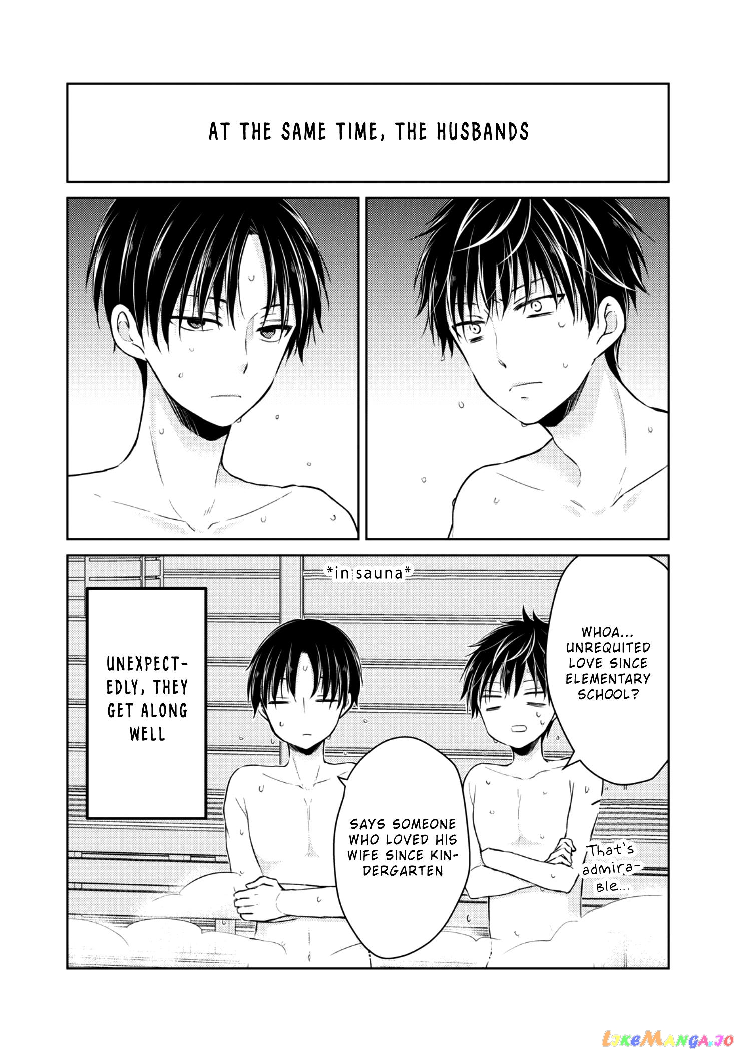 We May Be An Inexperienced Couple But… chapter 36 - page 18
