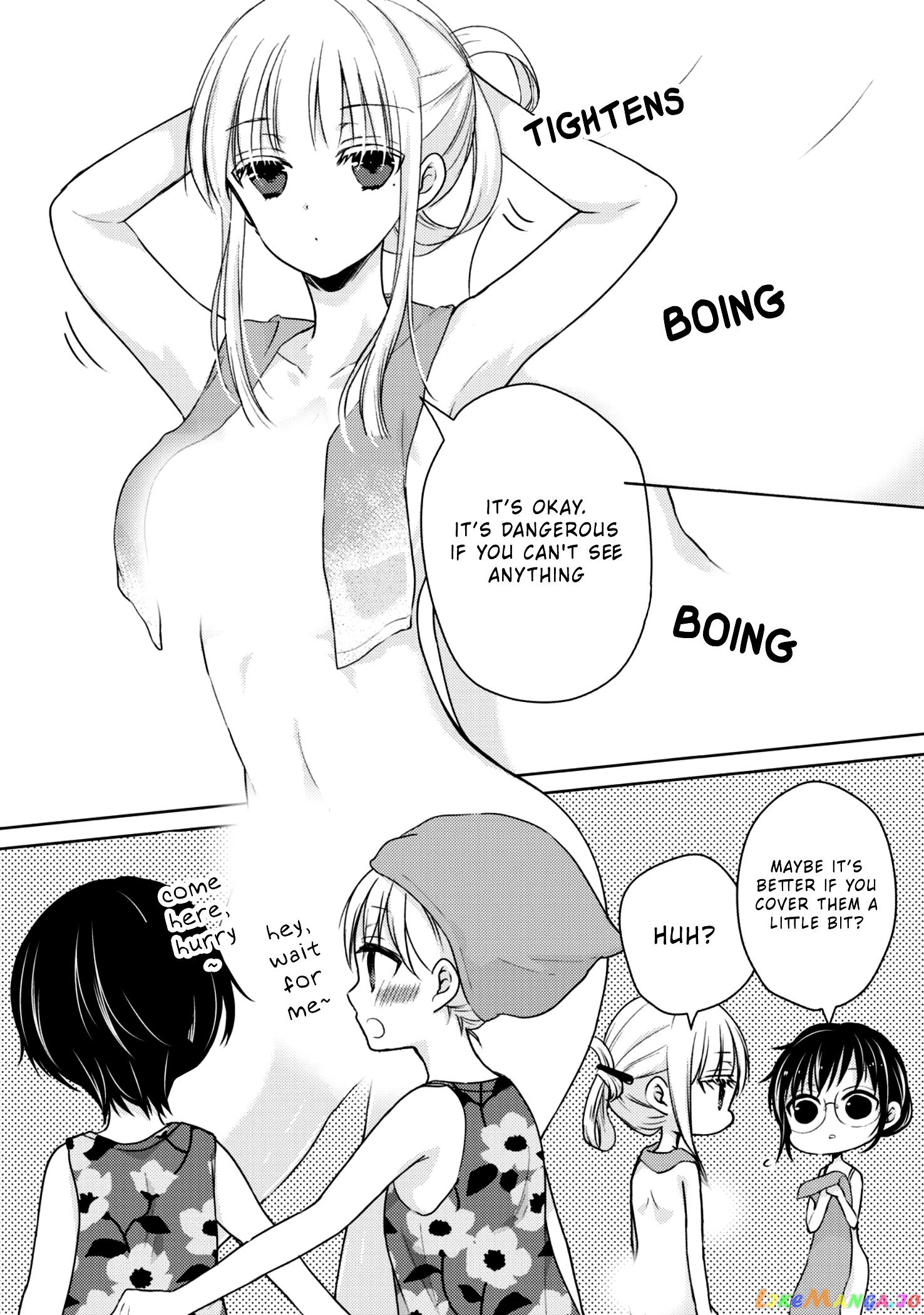 We May Be An Inexperienced Couple But… chapter 36 - page 6