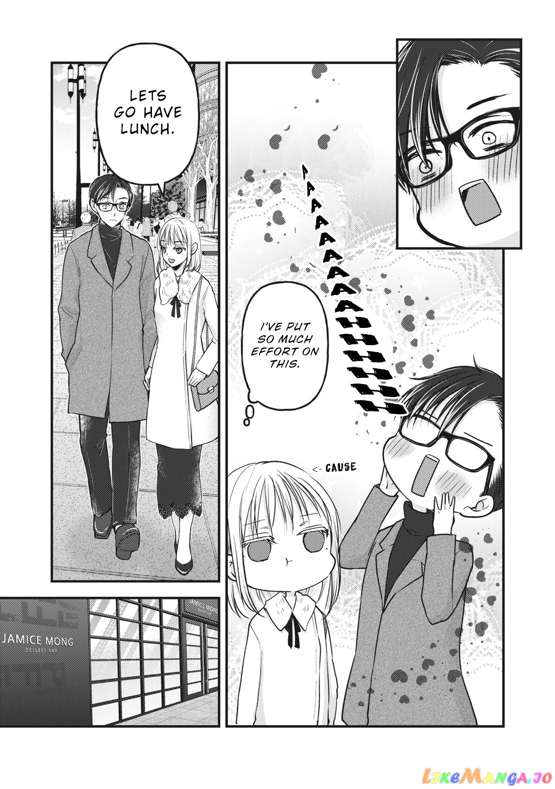 We May Be An Inexperienced Couple But… chapter 83 - page 10