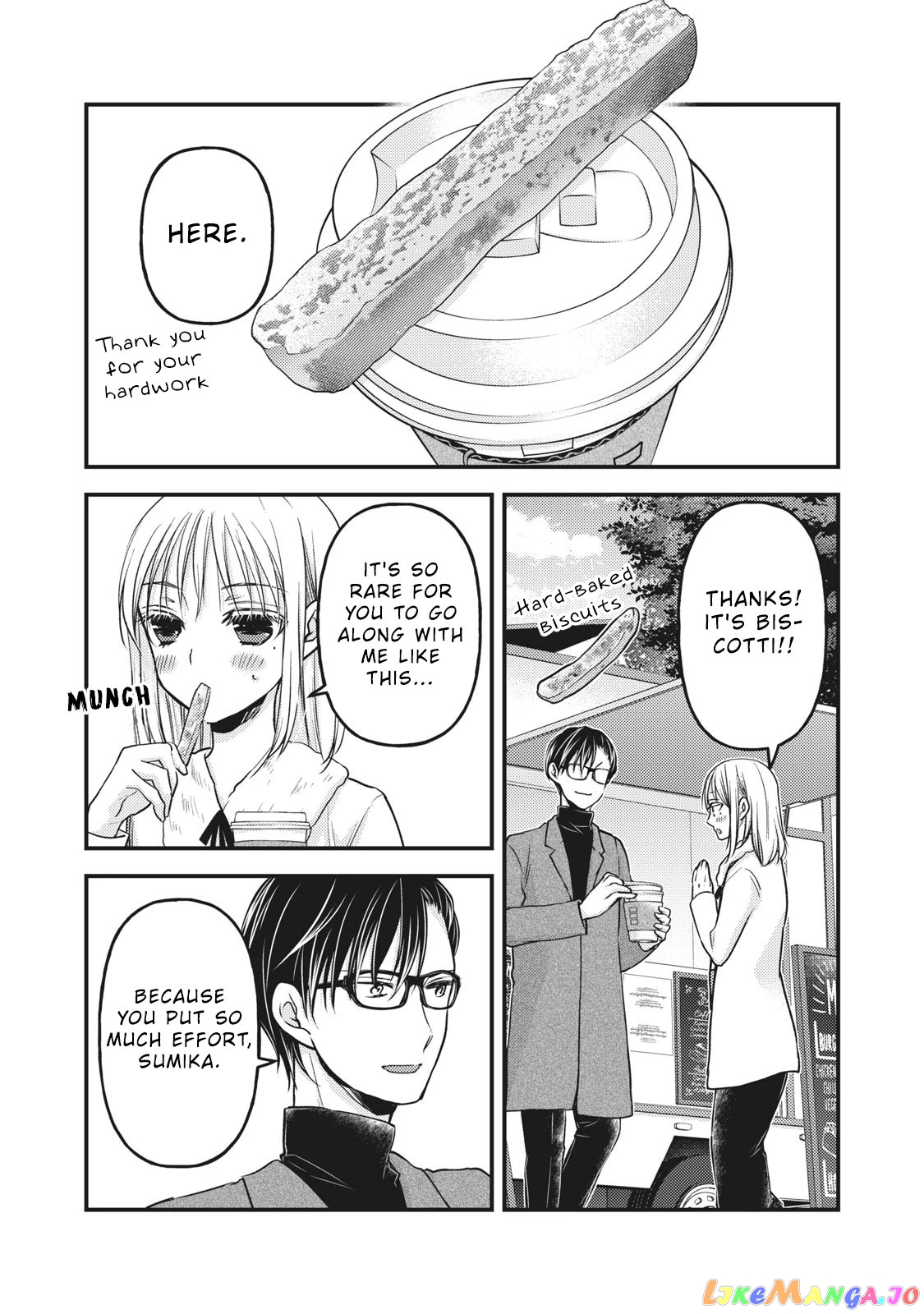 We May Be An Inexperienced Couple But… chapter 83 - page 14