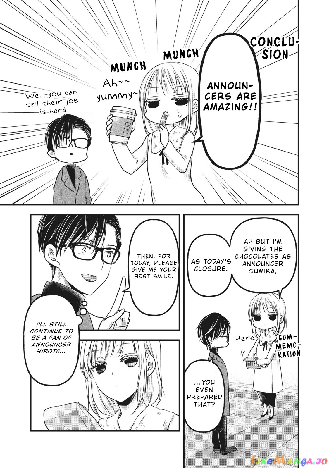 We May Be An Inexperienced Couple But… chapter 83 - page 16
