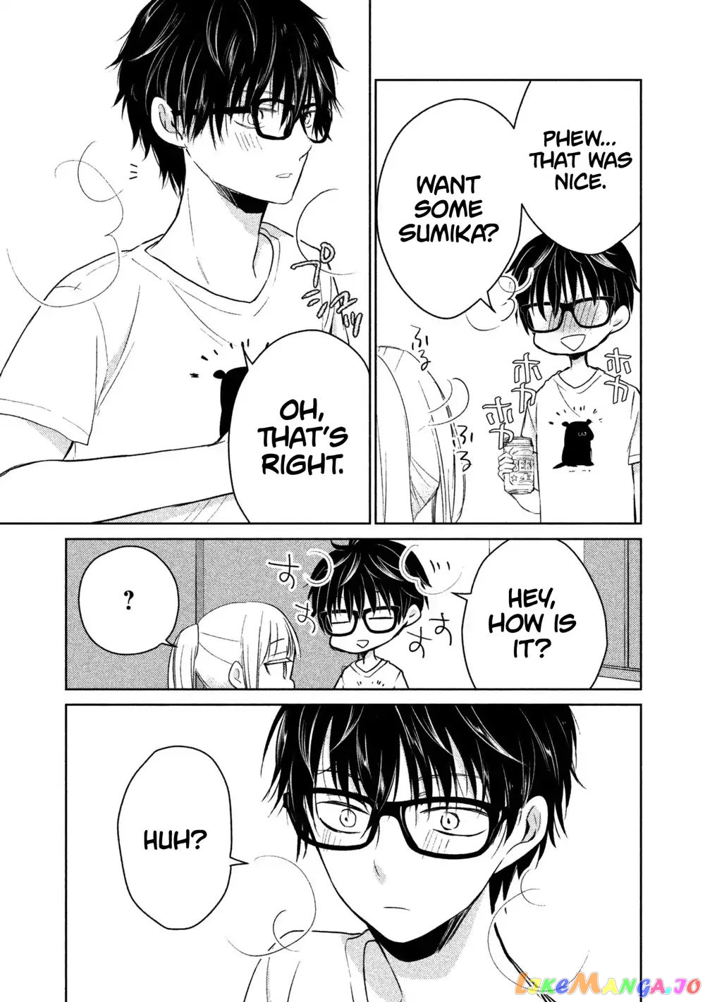 We May Be An Inexperienced Couple But… chapter 15 - page 12