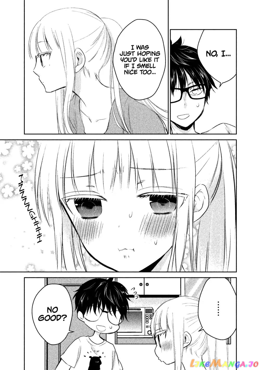 We May Be An Inexperienced Couple But… chapter 15 - page 15