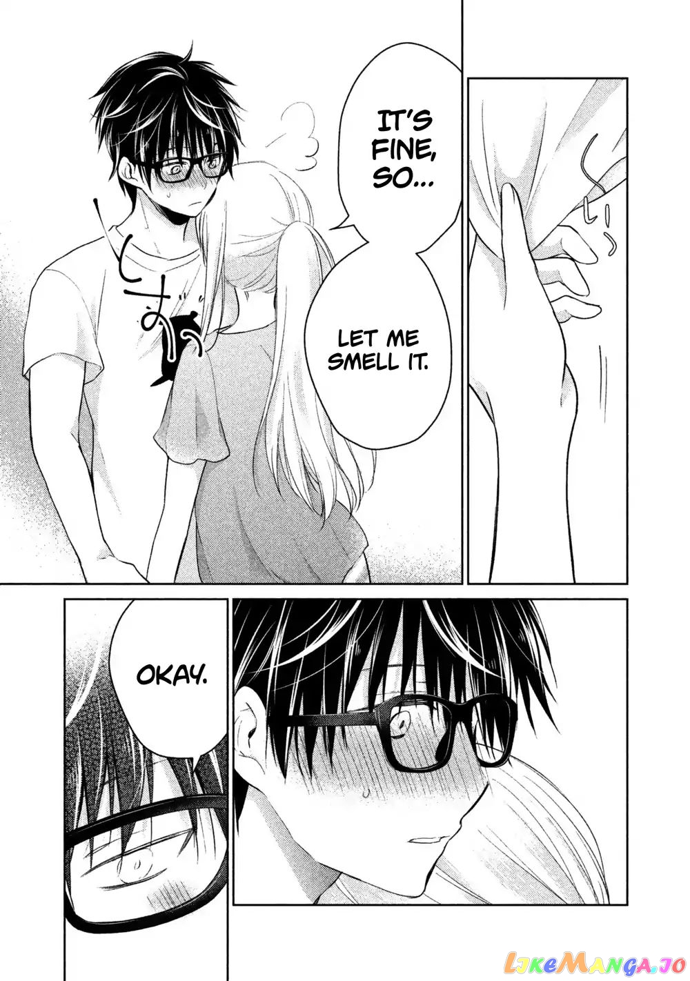 We May Be An Inexperienced Couple But… chapter 15 - page 16