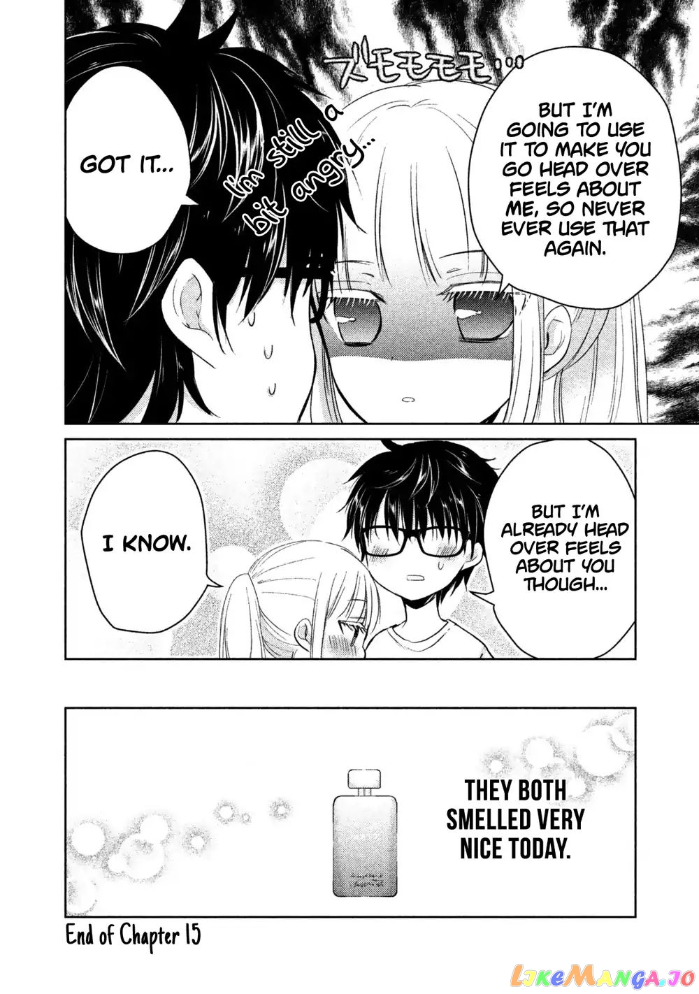 We May Be An Inexperienced Couple But… chapter 15 - page 17