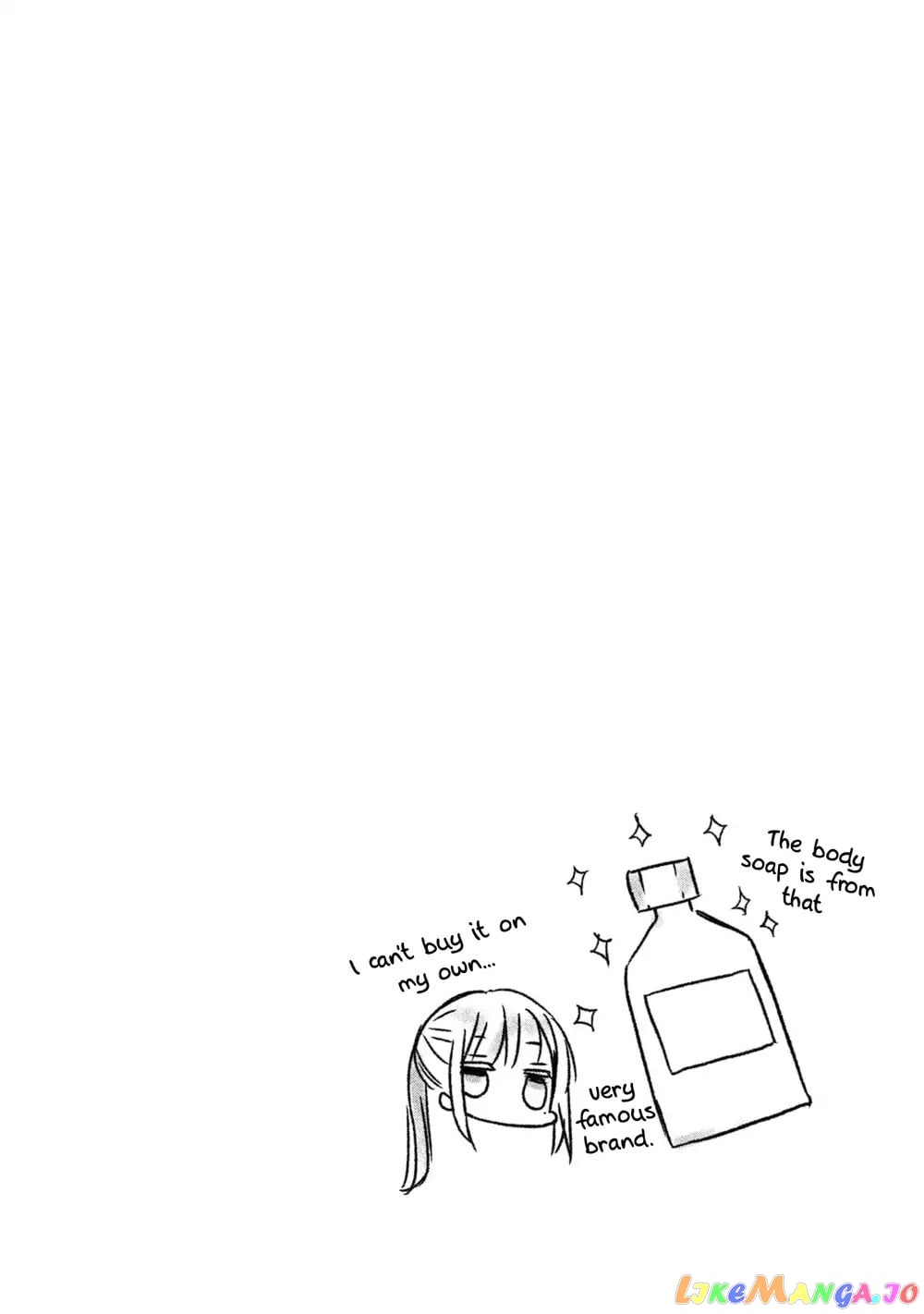 We May Be An Inexperienced Couple But… chapter 15 - page 19