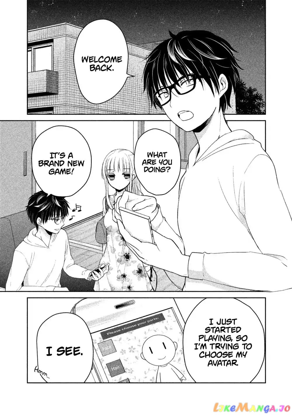 We May Be An Inexperienced Couple But… chapter 15 - page 4