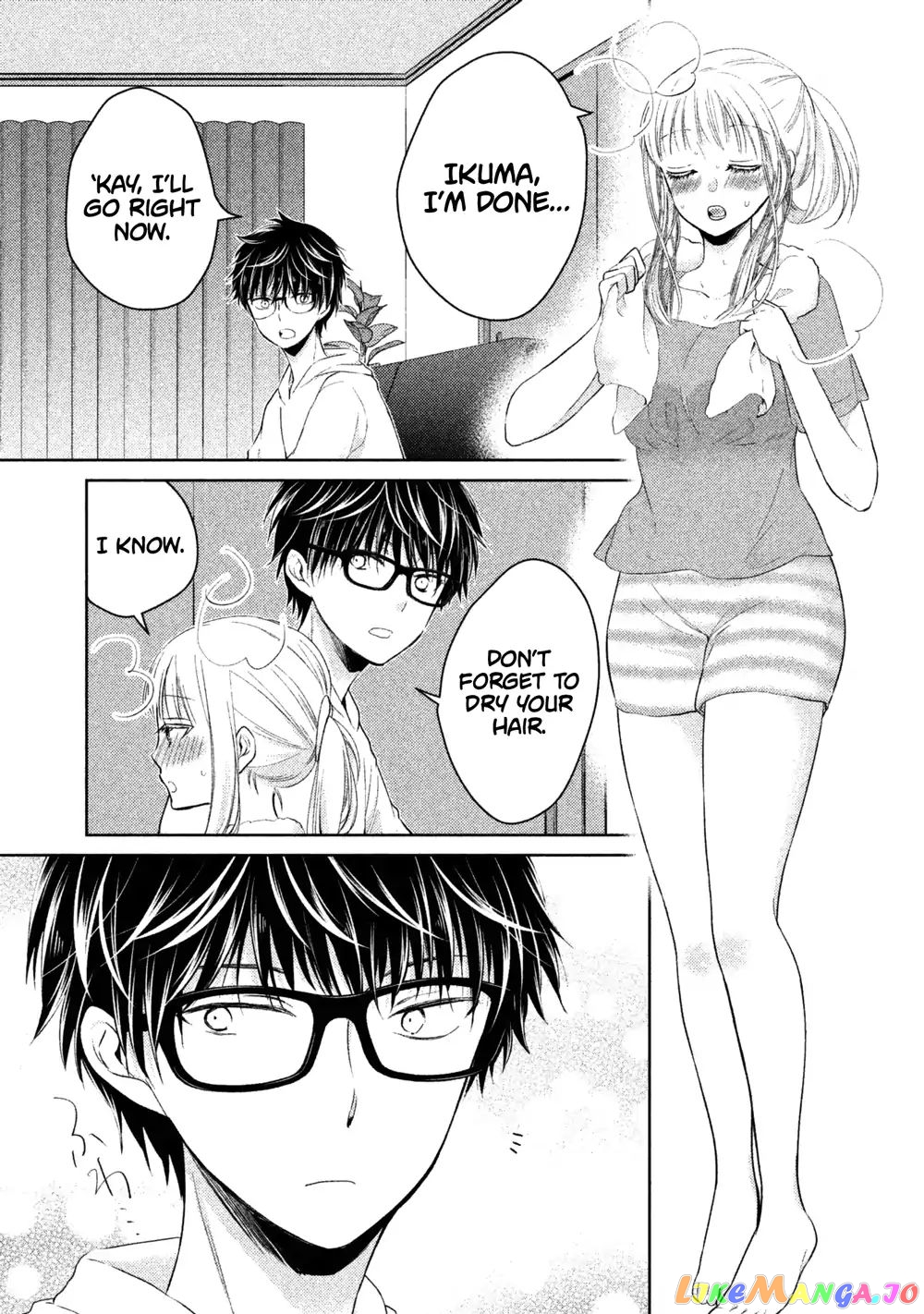 We May Be An Inexperienced Couple But… chapter 15 - page 8