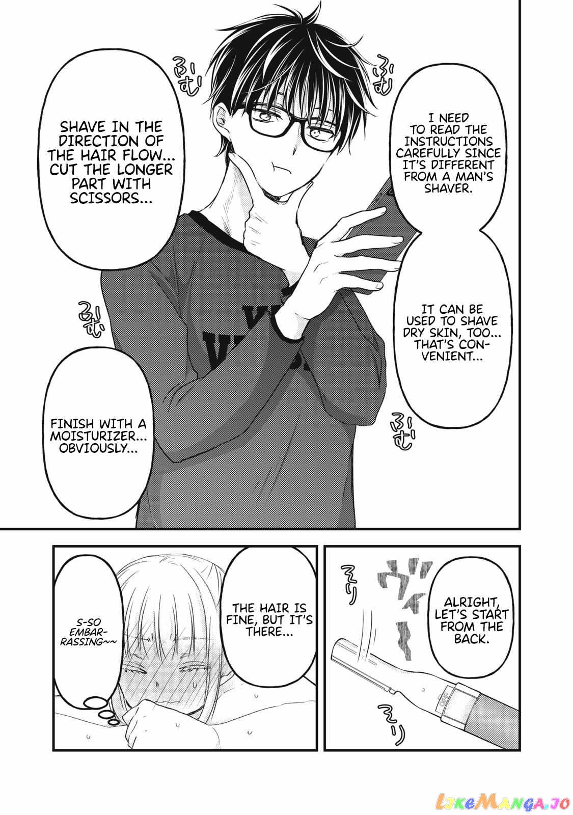 We May Be An Inexperienced Couple But… chapter 112 - page 11