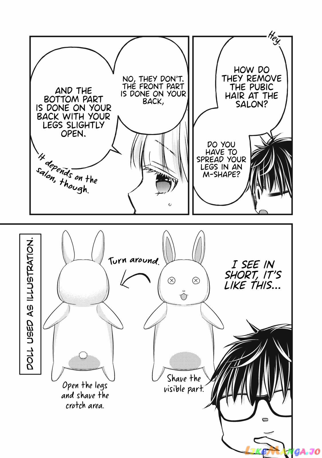 We May Be An Inexperienced Couple But… chapter 112 - page 13