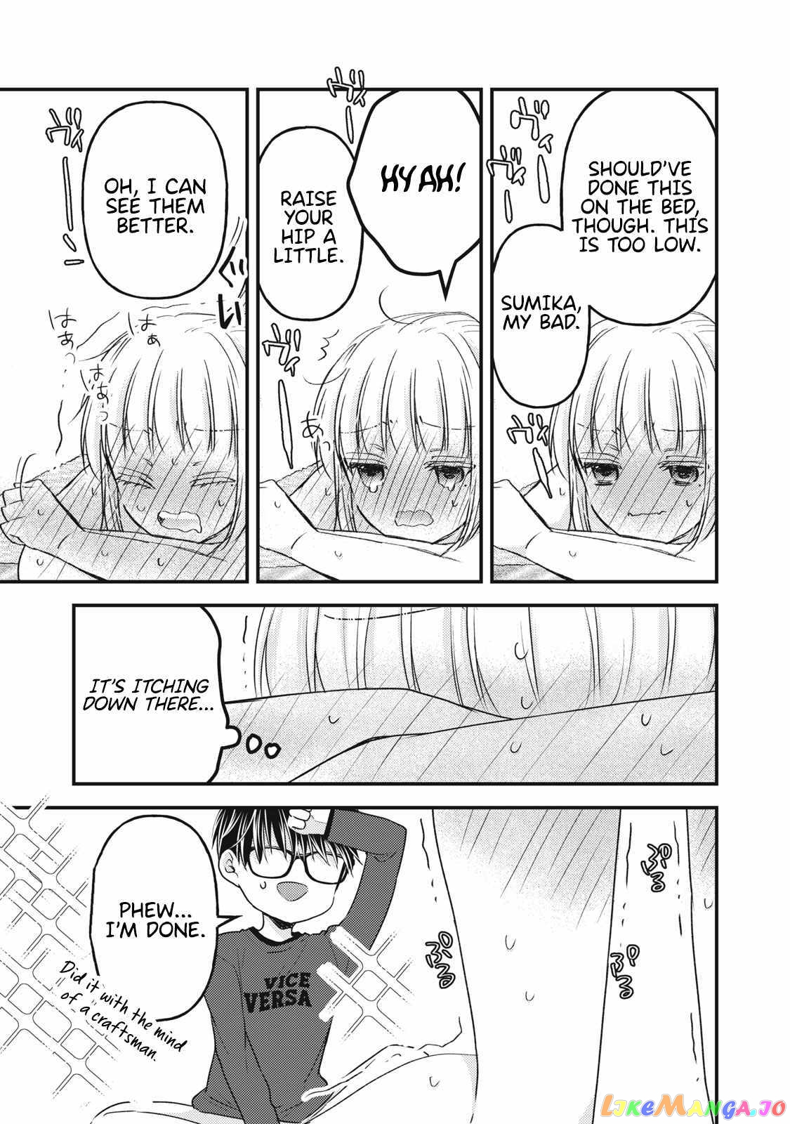 We May Be An Inexperienced Couple But… chapter 112 - page 15