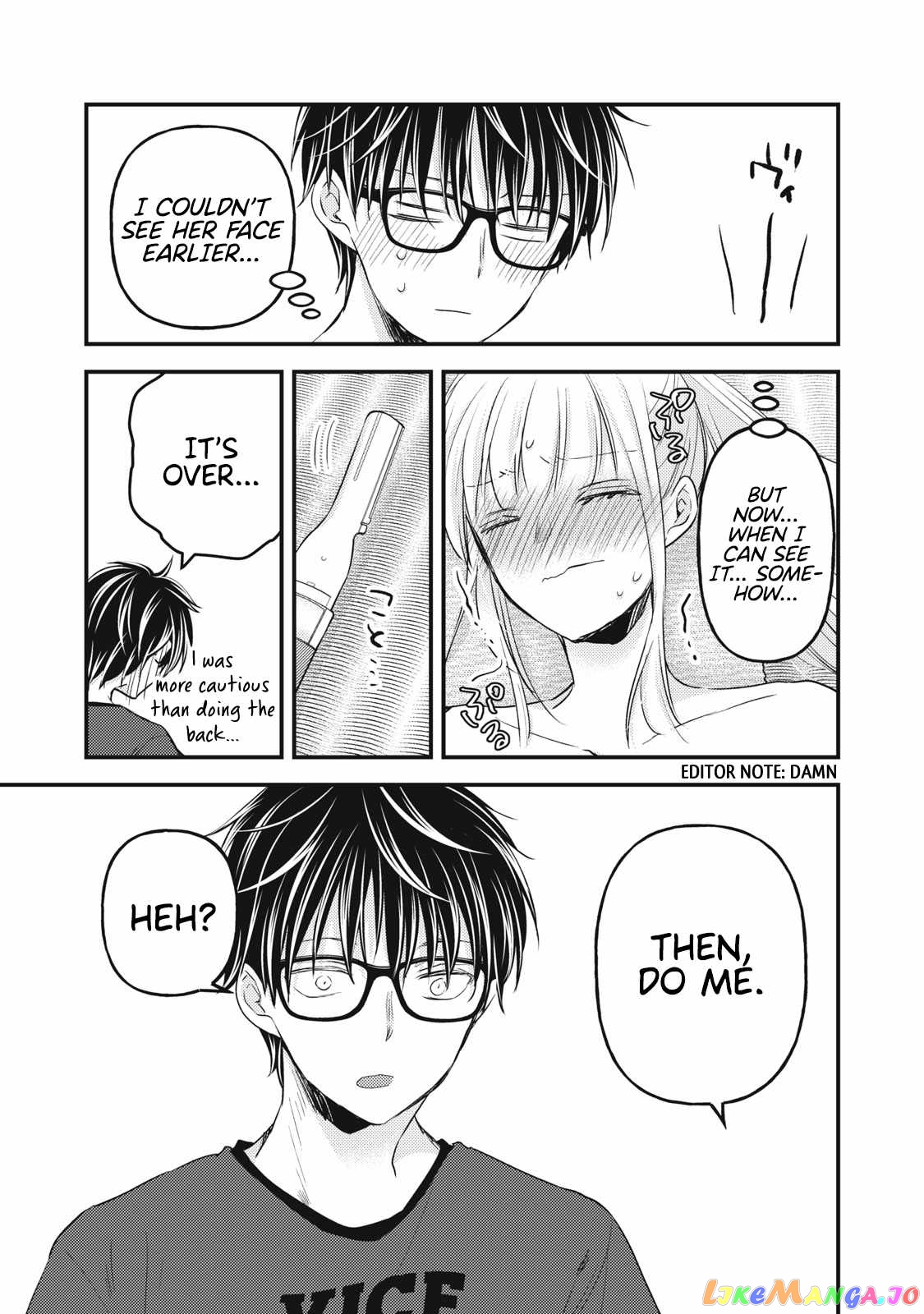 We May Be An Inexperienced Couple But… chapter 112 - page 17